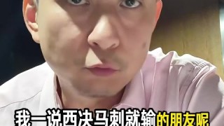 星空体育-懂球！解说晒自己多次精准预测赛果：现在粉马刺&amp;文班 能爽很多年